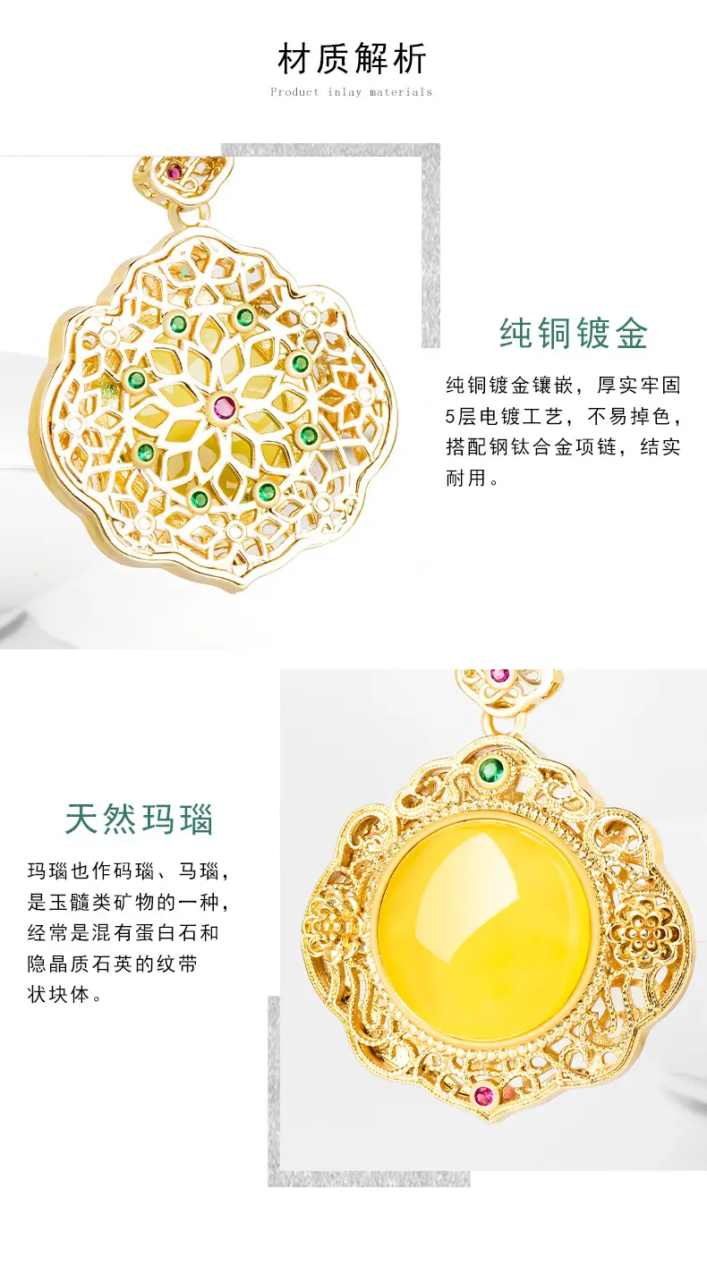 Natural Yellow Onyx Egg Face Copper Gold Plated Ice Jade Pendant Women's Necklace — feature 6