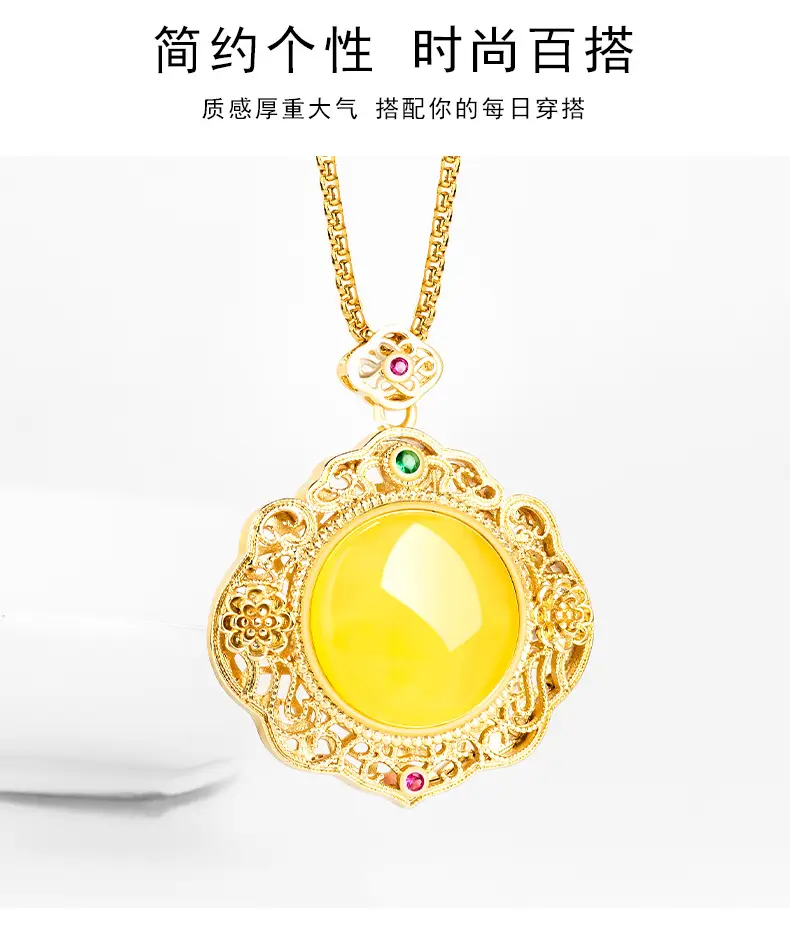 Natural Yellow Onyx Egg Face Copper Gold Plated Ice Jade Pendant Women's Necklace — feature 7