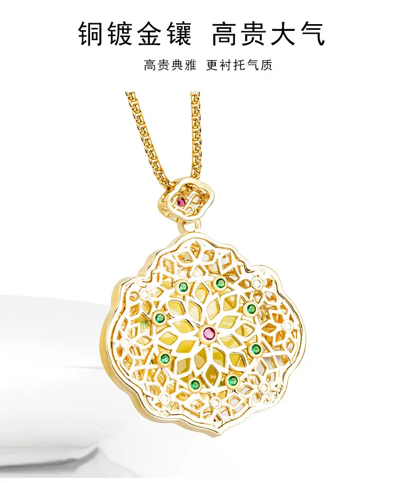 Natural Yellow Onyx Egg Face Copper Gold Plated Ice Jade Pendant Women's Necklace — feature 8
