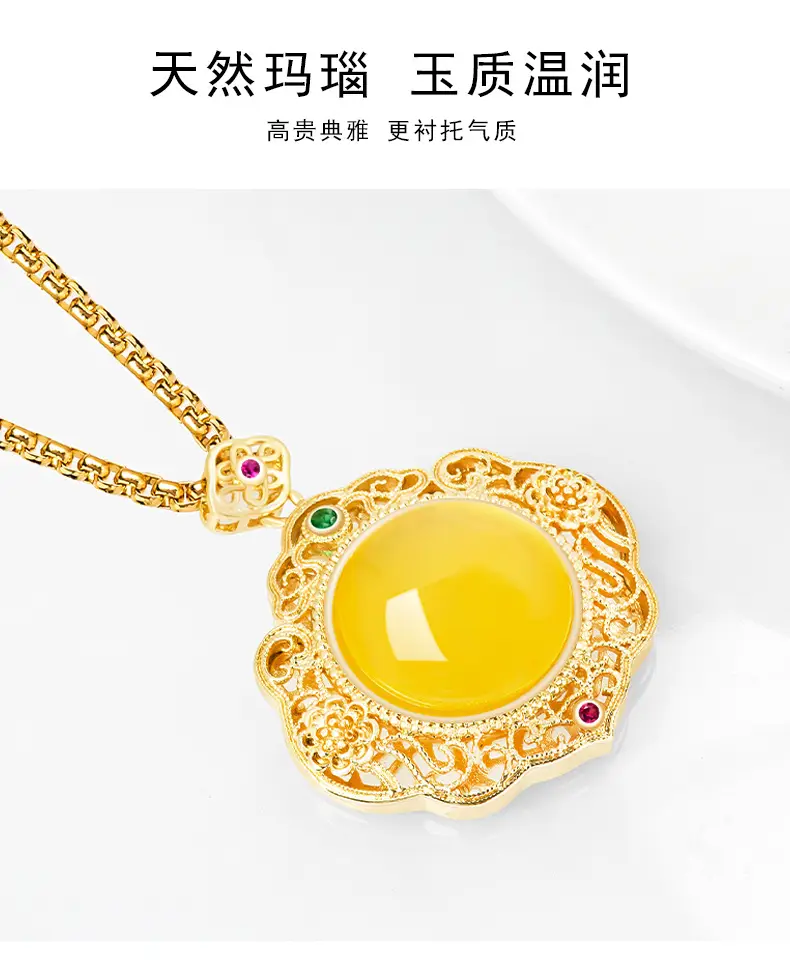 Natural Yellow Onyx Egg Face Copper Gold Plated Ice Jade Pendant Women's Necklace — feature 9