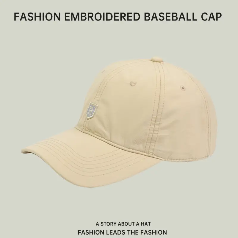Men's Beige Thin Quick-Drying Peaked Cap