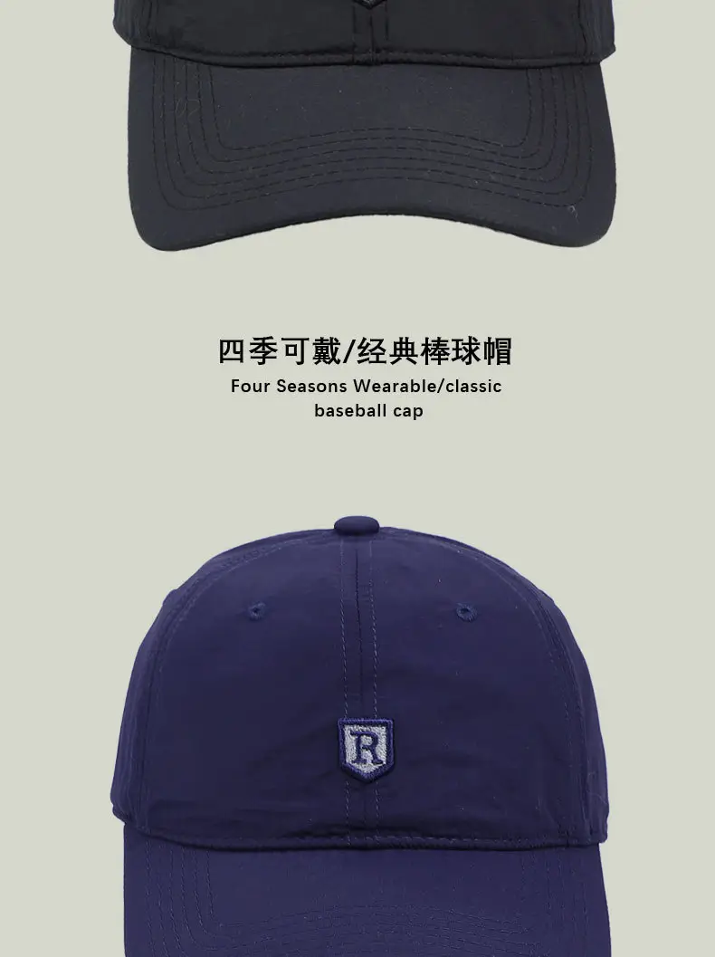 Men's Beige Thin Quick-Drying Peaked Cap — feature 7