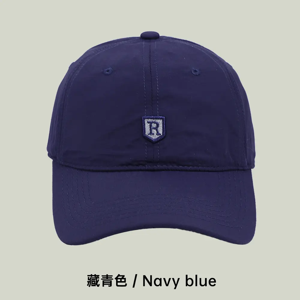 Men's Beige Thin Quick-Drying Peaked Cap