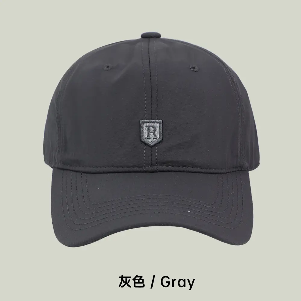 Men's Beige Thin Quick-Drying Peaked Cap