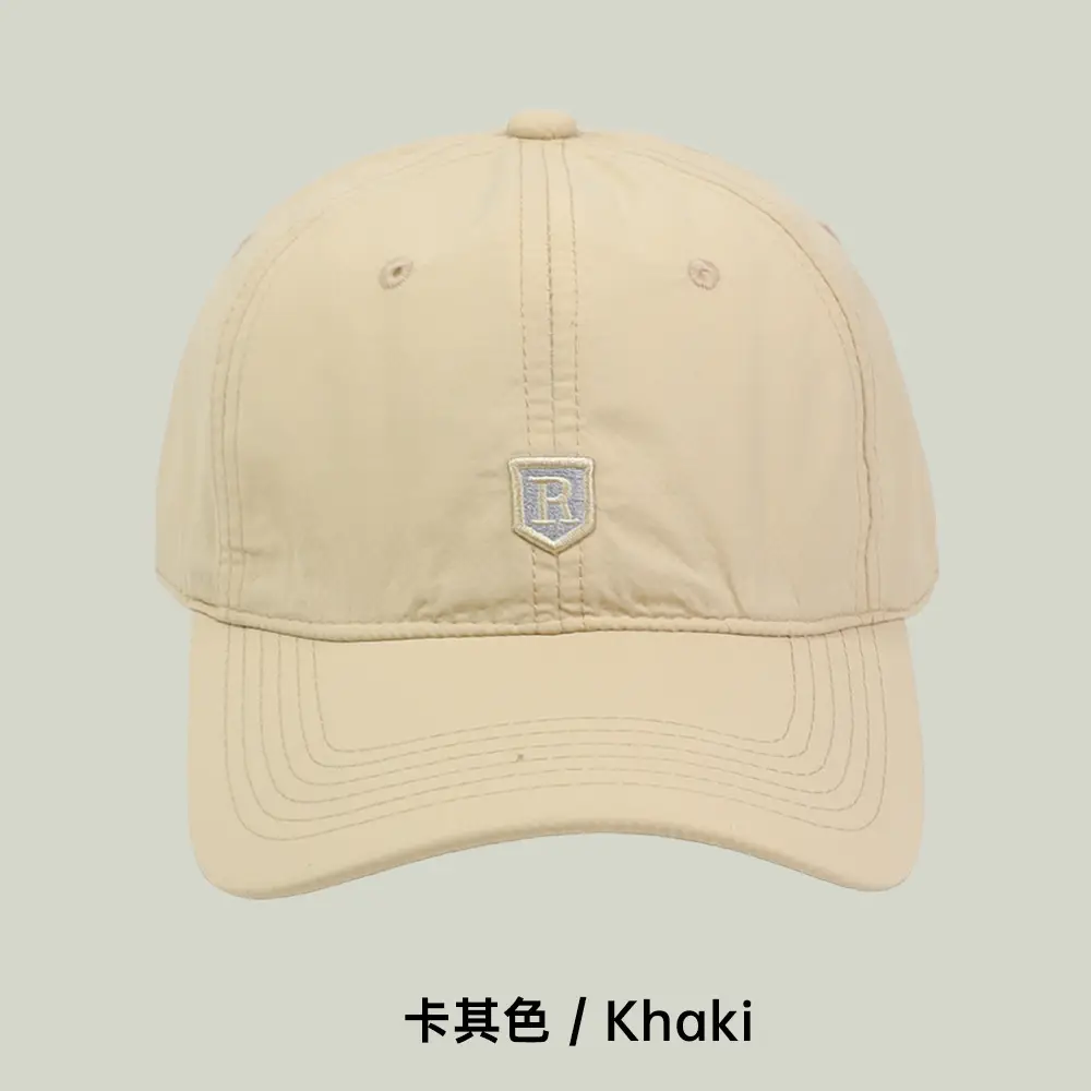 Men's Beige Thin Quick-Drying Peaked Cap