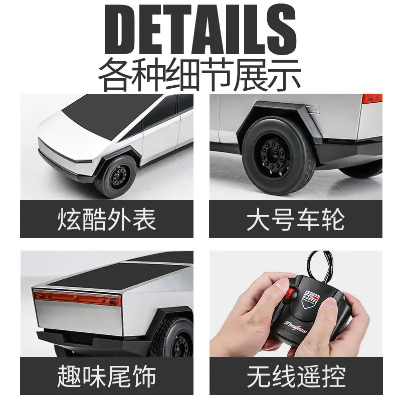 Popular Tezila Cyber Pickup Remote Control Car Large Electric Simulation Remote Control Car Toy Wholesale for Children