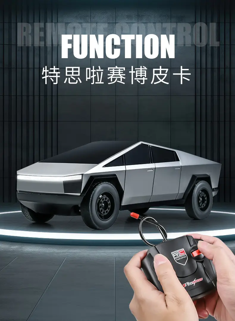 Popular Tezila Cyber Pickup Remote Control Car Large Electric Simulation Remote Control Car Toy Wholesale for Children — feature 1
