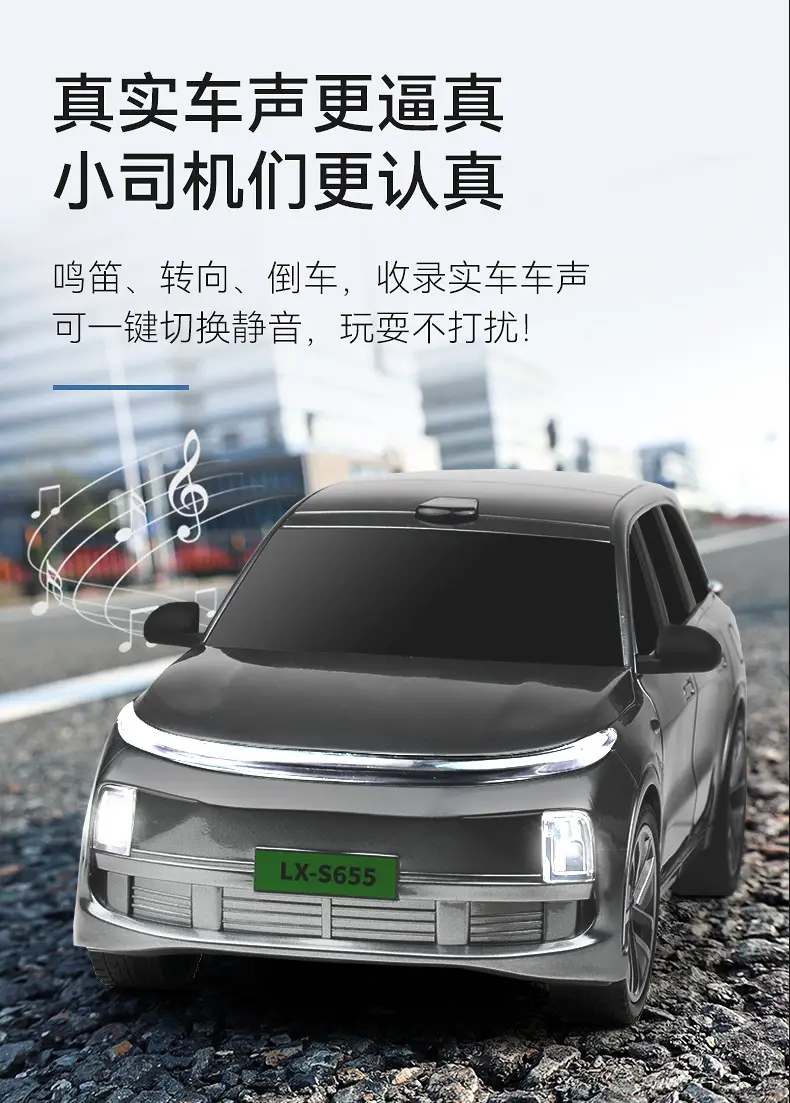 Popular Tezila Cyber Pickup Remote Control Car Large Electric Simulation Remote Control Car Toy Wholesale for Children — feature 14