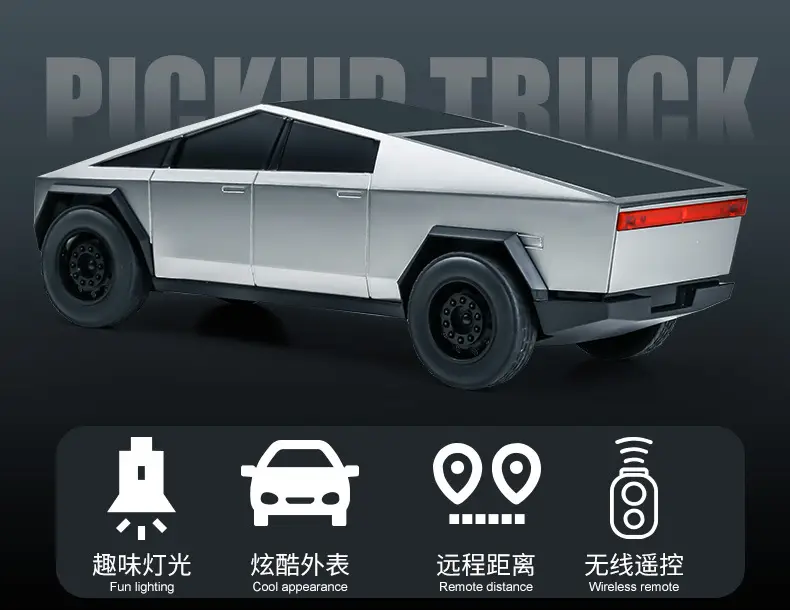 Popular Tezila Cyber Pickup Remote Control Car Large Electric Simulation Remote Control Car Toy Wholesale for Children — feature 2