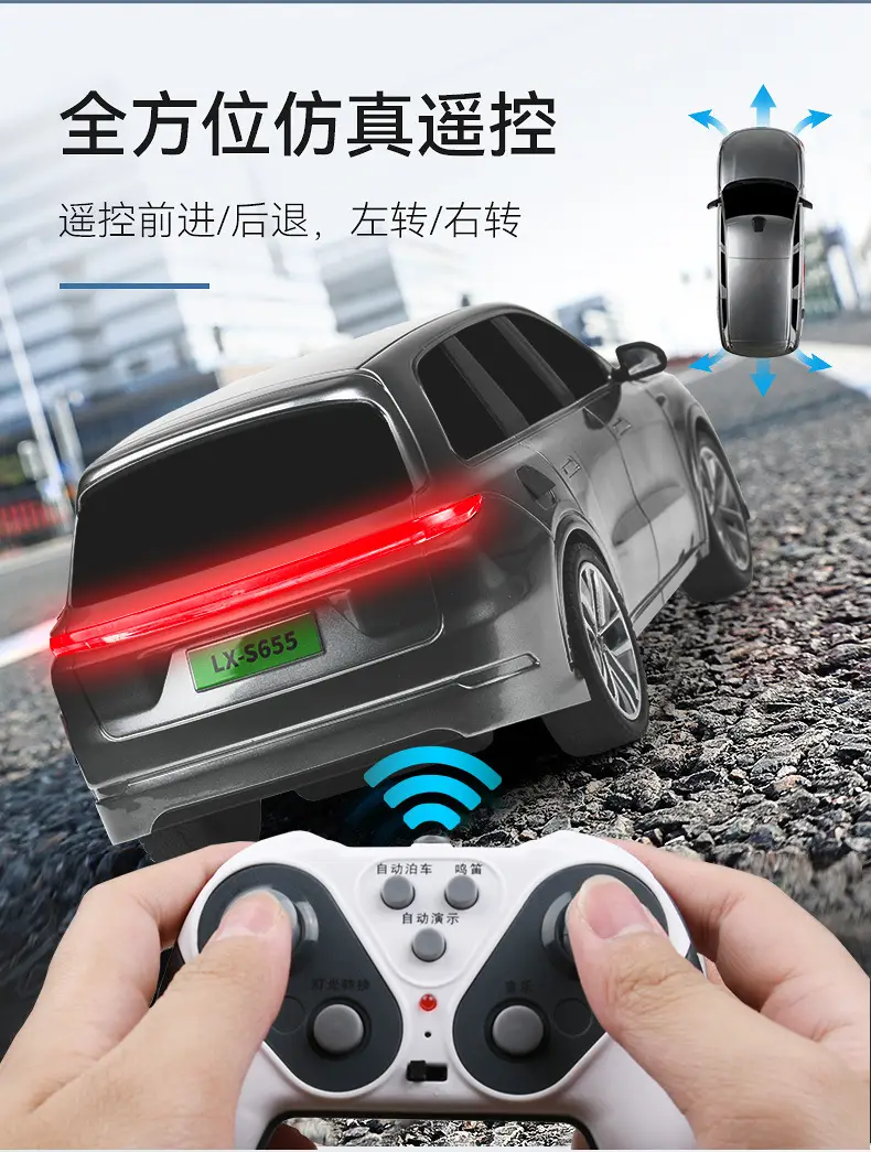 Popular Tezila Cyber Pickup Remote Control Car Large Electric Simulation Remote Control Car Toy Wholesale for Children — feature 20