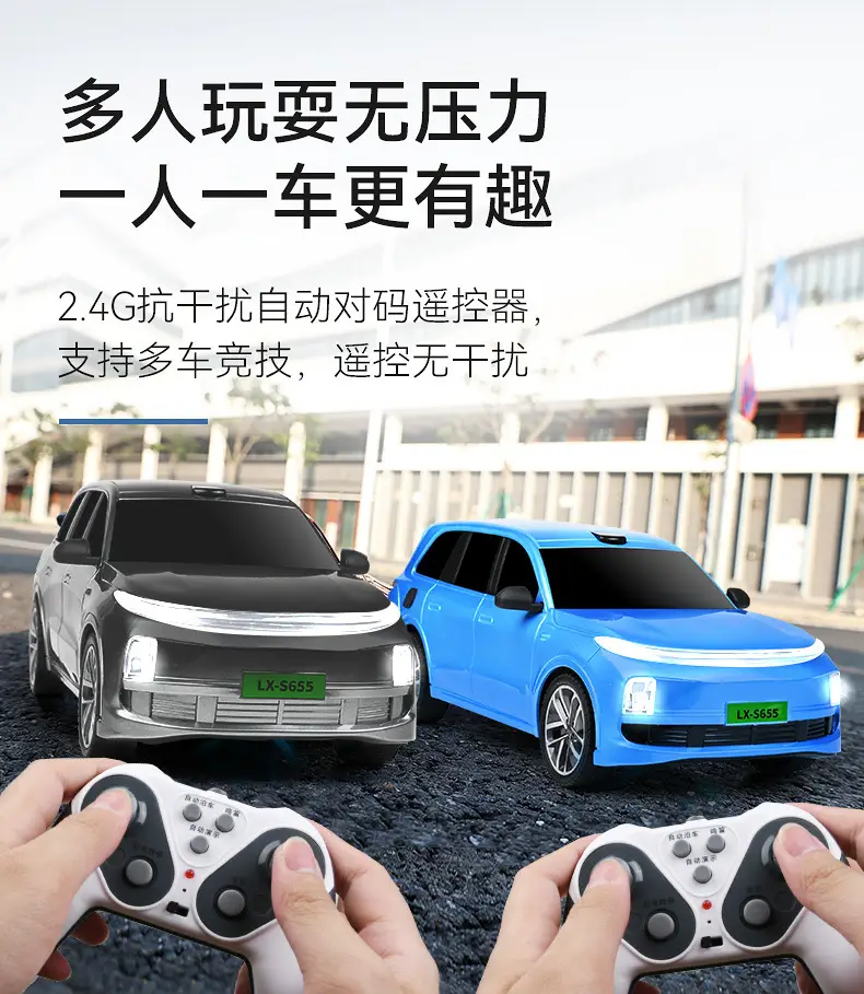 Popular Tezila Cyber Pickup Remote Control Car Large Electric Simulation Remote Control Car Toy Wholesale for Children — feature 21