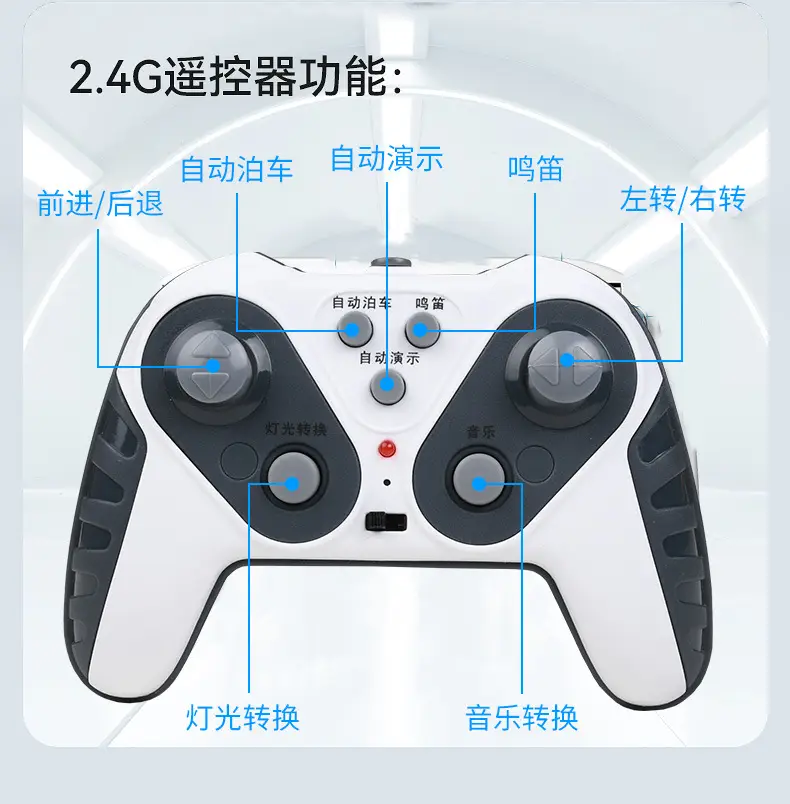 Popular Tezila Cyber Pickup Remote Control Car Large Electric Simulation Remote Control Car Toy Wholesale for Children — feature 22