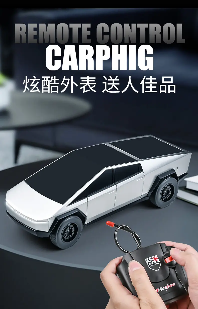 Popular Tezila Cyber Pickup Remote Control Car Large Electric Simulation Remote Control Car Toy Wholesale for Children — feature 3
