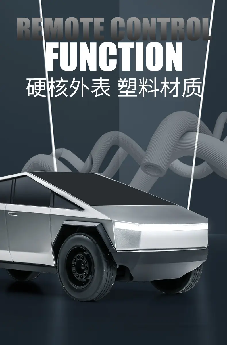 Popular Tezila Cyber Pickup Remote Control Car Large Electric Simulation Remote Control Car Toy Wholesale for Children — feature 4