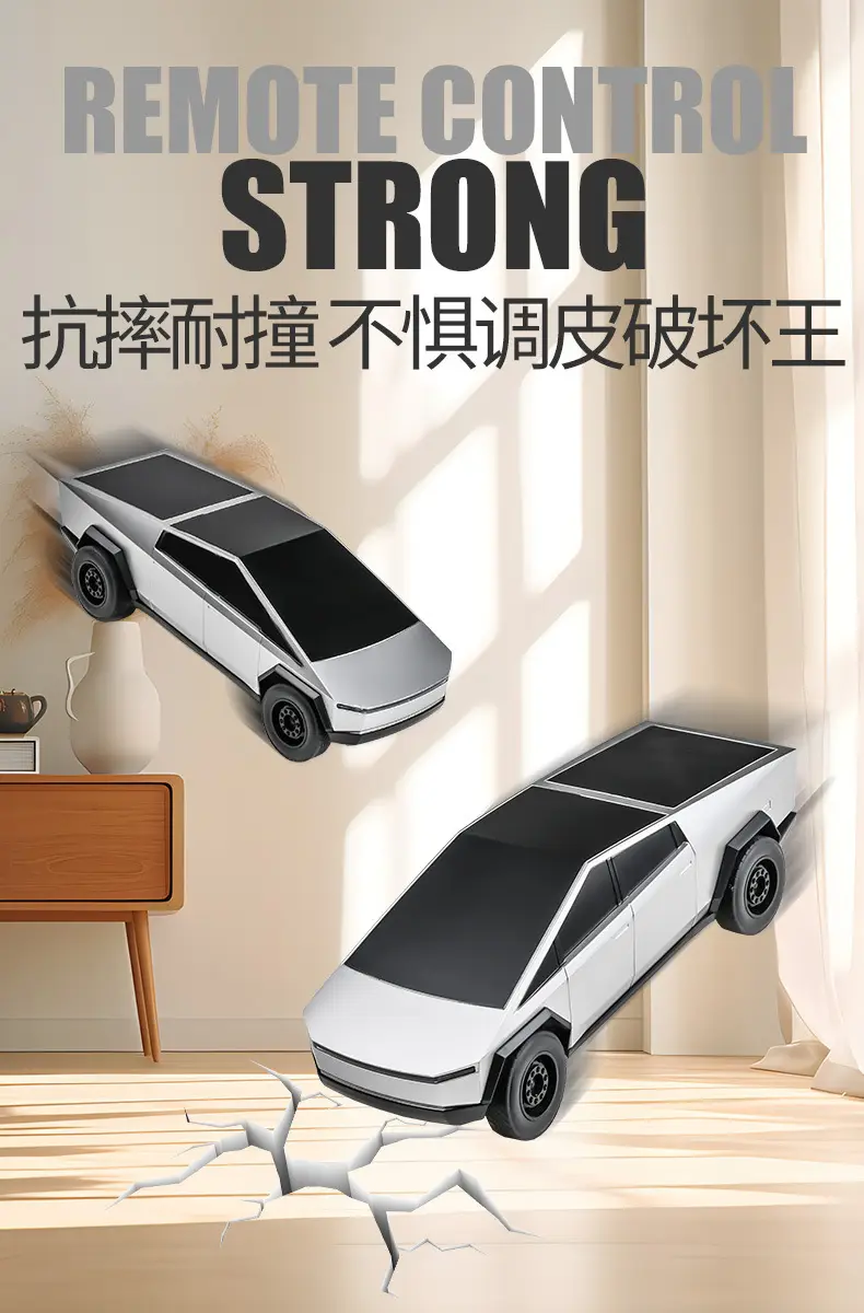 Popular Tezila Cyber Pickup Remote Control Car Large Electric Simulation Remote Control Car Toy Wholesale for Children — feature 5