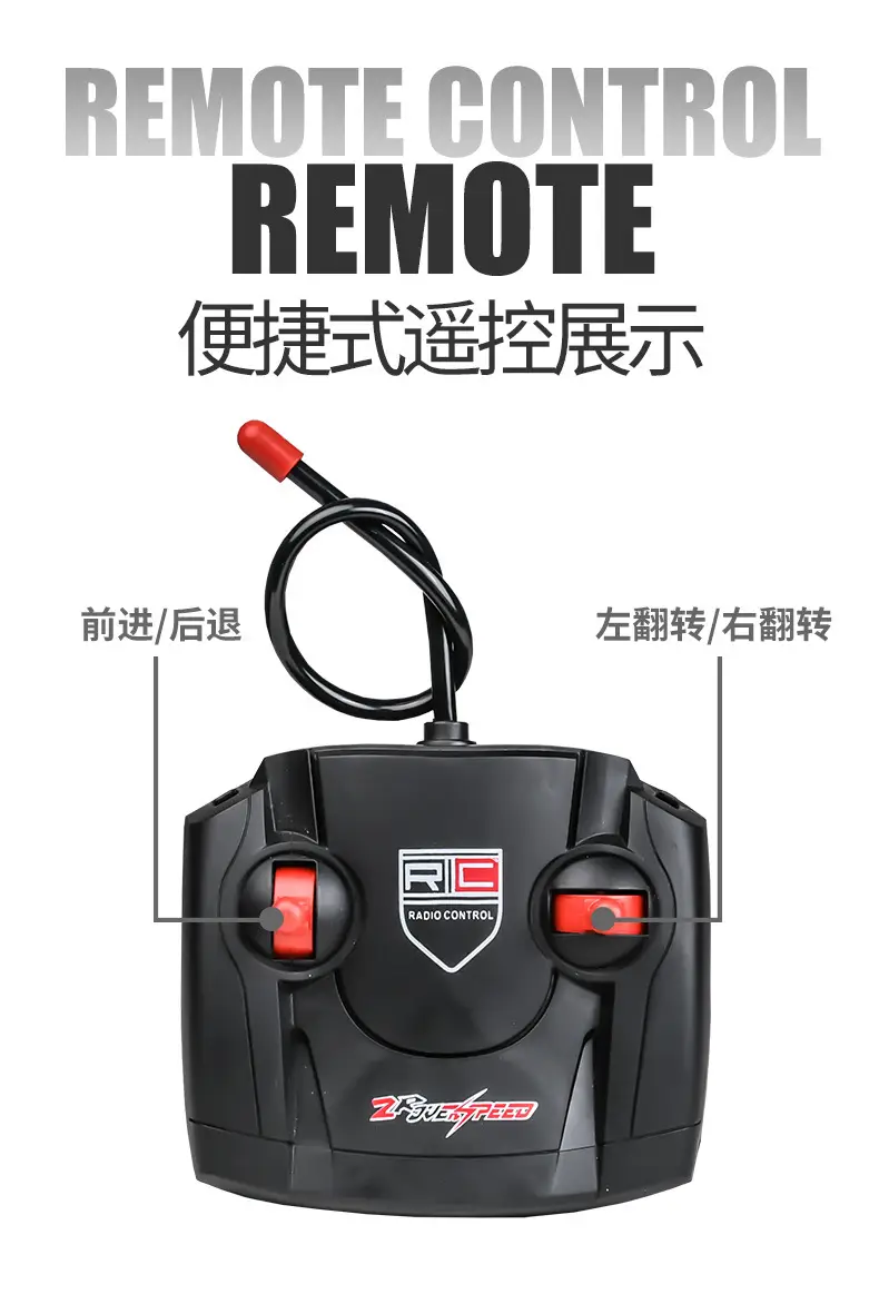 Popular Tezila Cyber Pickup Remote Control Car Large Electric Simulation Remote Control Car Toy Wholesale for Children — feature 8
