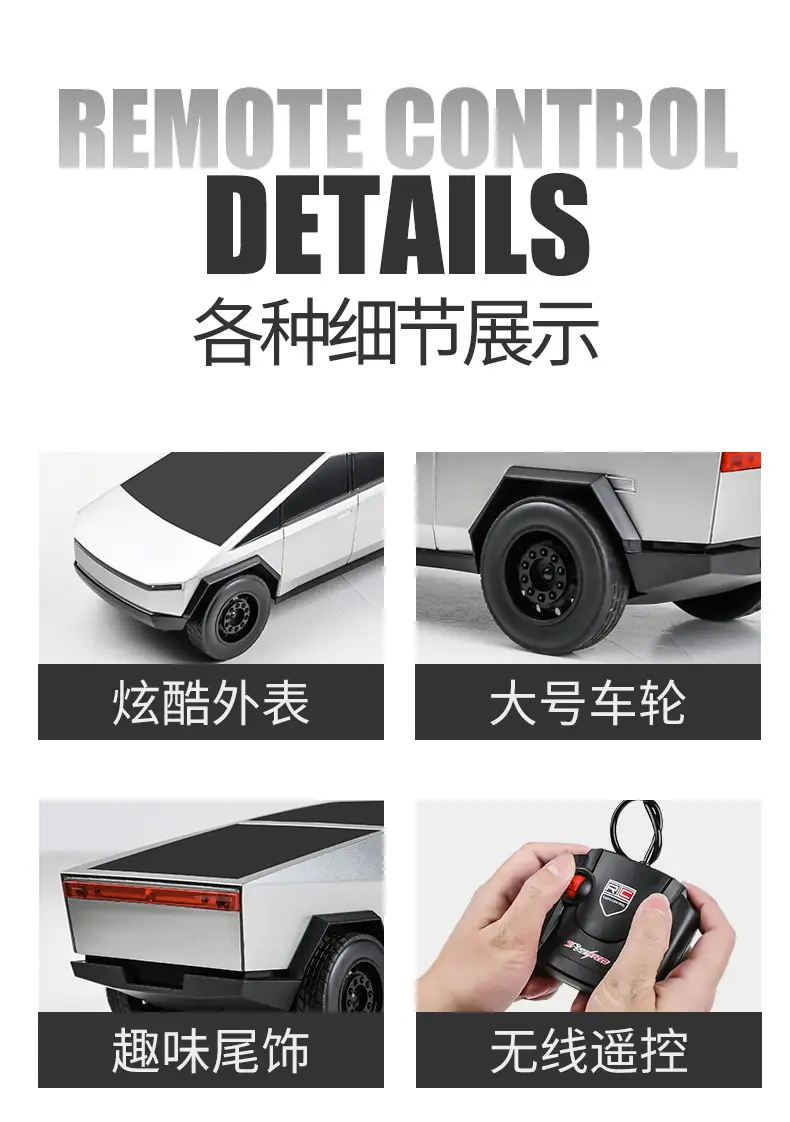 Popular Tezila Cyber Pickup Remote Control Car Large Electric Simulation Remote Control Car Toy Wholesale for Children — feature 9