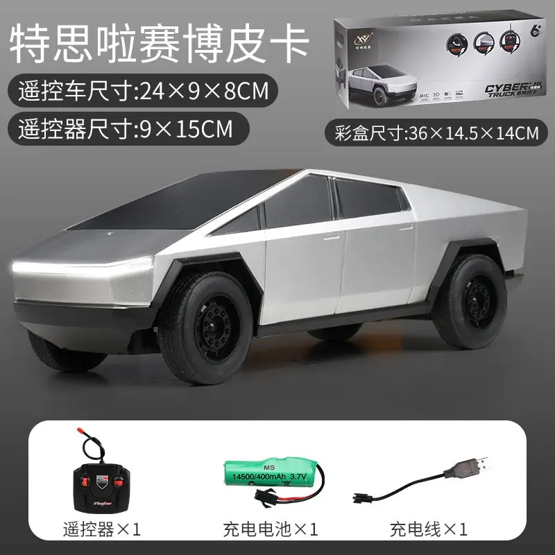 Popular Tezila Cyber Pickup Remote Control Car Large Electric Simulation Remote Control Car Toy Wholesale for Children