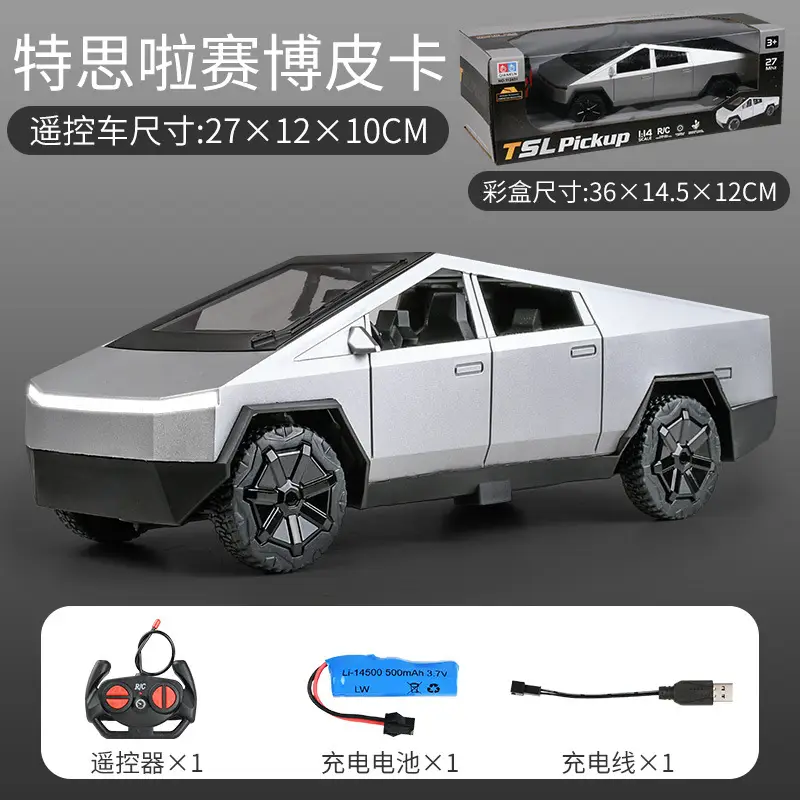 Popular Tezila Cyber Pickup Remote Control Car Large Electric Simulation Remote Control Car Toy Wholesale for Children