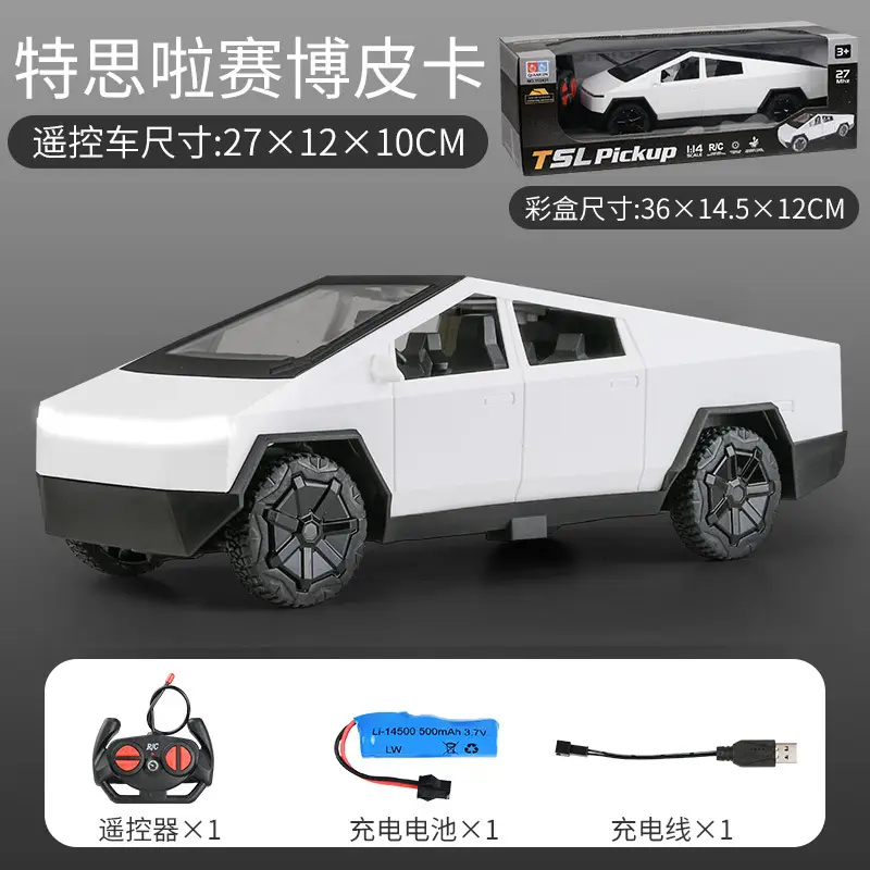 Popular Tezila Cyber Pickup Remote Control Car Large Electric Simulation Remote Control Car Toy Wholesale for Children