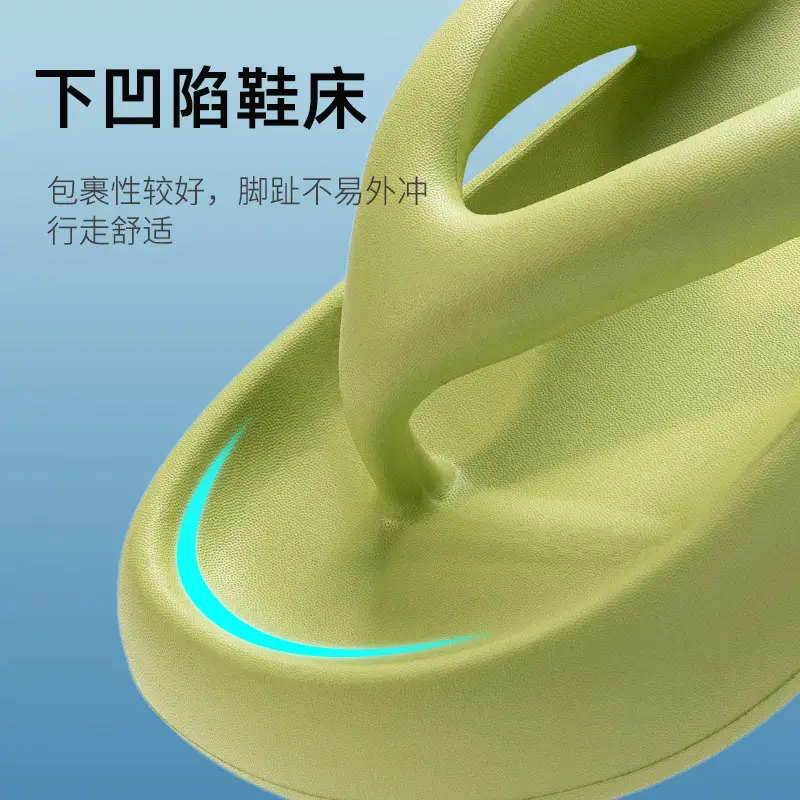 2026 Green Flip-Flops Thick Soft Sandals for Women - Image 7