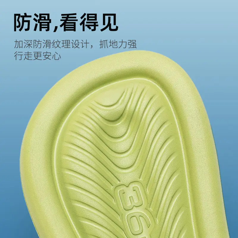 2026 Green Flip-Flops Thick Soft Sandals for Women - Image 8