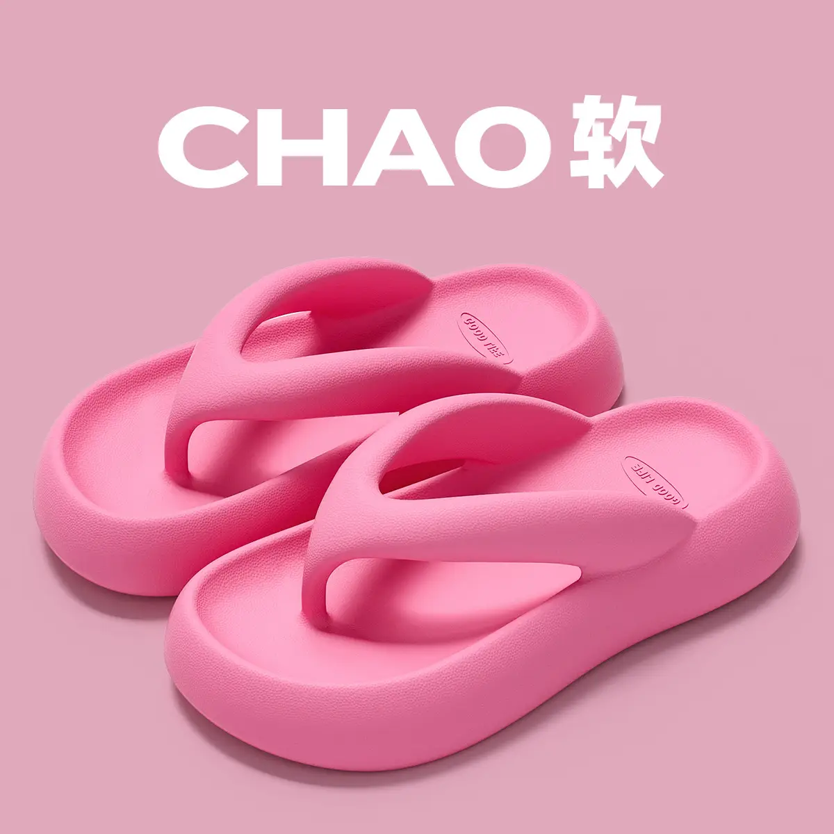 2026 Green Flip-Flops Thick Soft Sandals for Women - Image 2