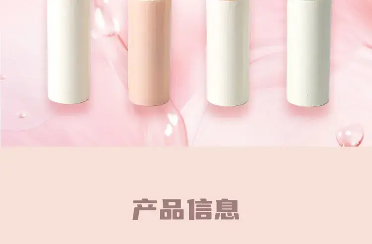 Mini Silicone Lip Brush for Lips & Blush — feature 3