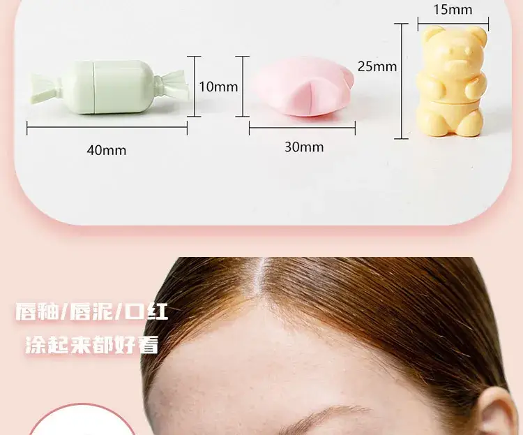 Mini Silicone Lip Brush for Lips & Blush — feature 6