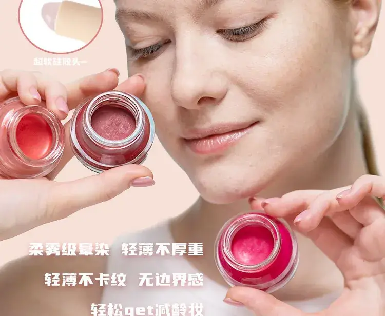 Mini Silicone Lip Brush for Lips & Blush — feature 7