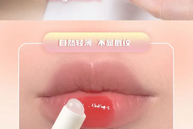 Mini Silicone Lip Brush for Lips & Blush — feature 8