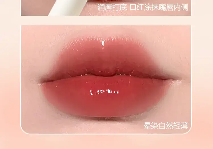 Mini Silicone Lip Brush for Lips & Blush — feature 9