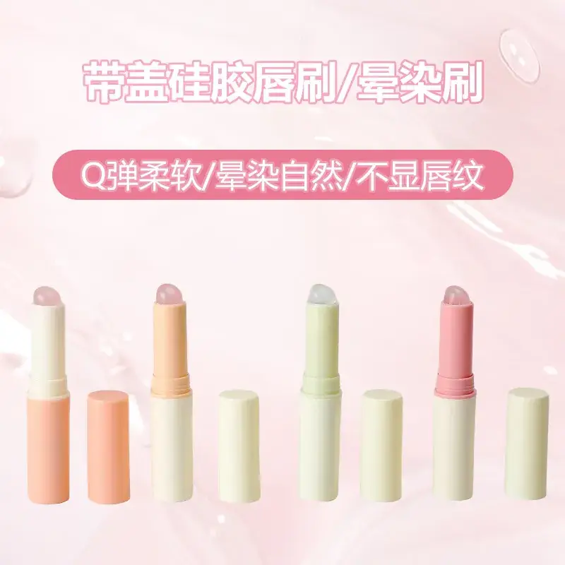 Mini Silicone Lip Brush for Lips & Blush - Image 9