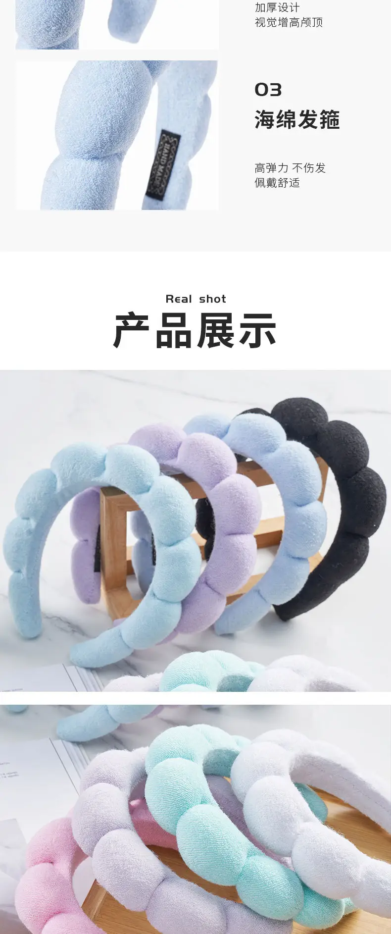 Pink Soft Round Headband for Women — feature 7