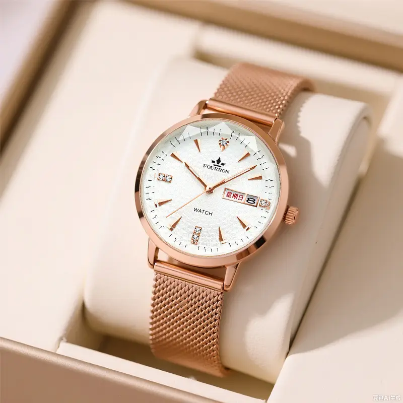 Women's Watch TikTok live hot sale Milan strap fashion simple thin double calendar Diamond-embedded waterproof Korean style women's