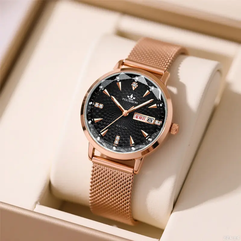 Women's Watch TikTok live hot sale Milan strap fashion simple thin double calendar Diamond-embedded waterproof Korean style women's