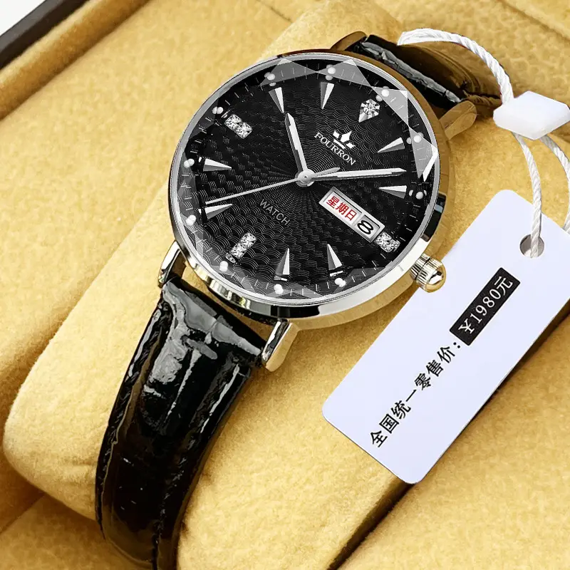 Women's Watch TikTok live hot sale Milan strap fashion simple thin double calendar Diamond-embedded waterproof Korean style women's