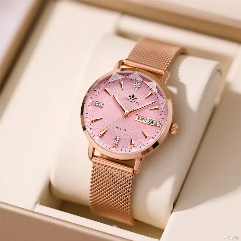 Women's Watch TikTok live hot sale Milan strap fashion simple thin double calendar Diamond-embedded waterproof Korean style women's