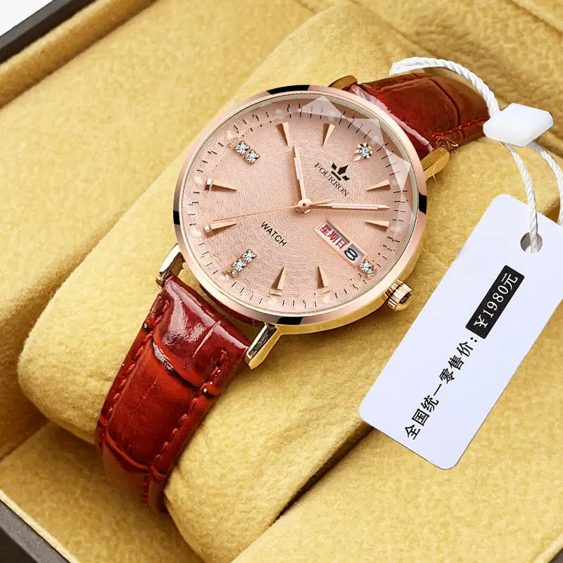 Women's Watch TikTok live hot sale Milan strap fashion simple thin double calendar Diamond-embedded waterproof Korean style women's