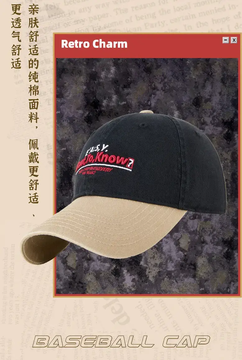 Men Korean Embroidered Baseball Cap with Curved Brim — feature 14