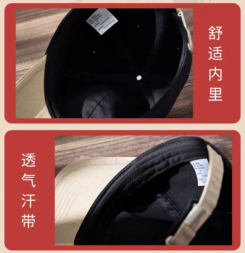 Men Korean Embroidered Baseball Cap with Curved Brim — feature 26