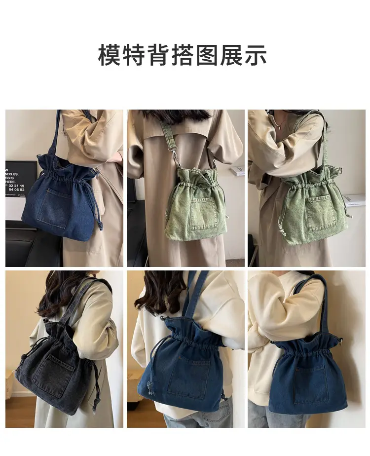 Denim Bucket Bag Women 2023 New Autumn Winter Crossbody Large Capacity — feature 12