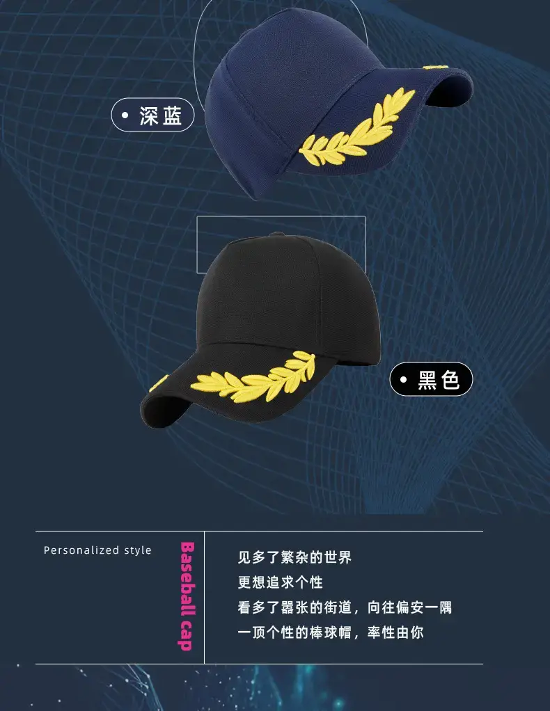 2025 Curved Sunshade Cap Gray Leaf Embroidery — feature 10