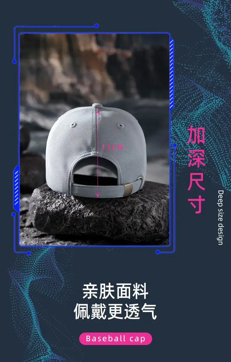 2025 Curved Sunshade Cap Gray Leaf Embroidery — feature 17