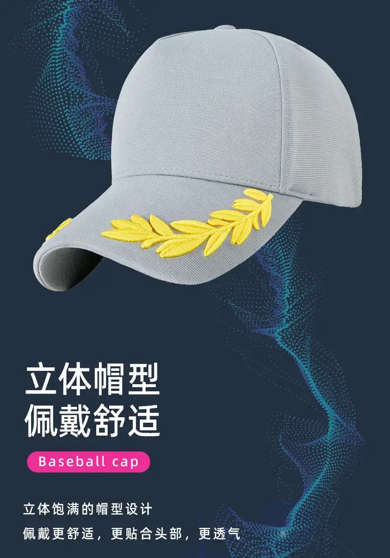 2025 Curved Sunshade Cap Gray Leaf Embroidery — feature 18