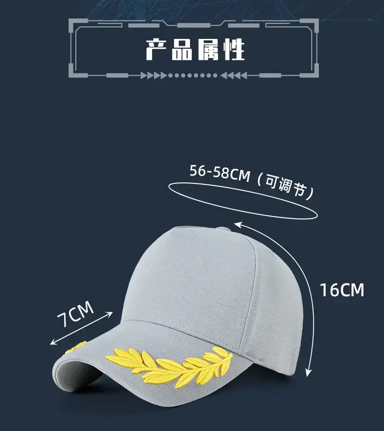 2025 Curved Sunshade Cap Gray Leaf Embroidery — feature 21