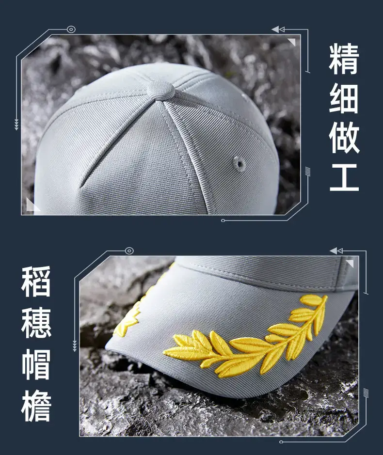 2025 Curved Sunshade Cap Gray Leaf Embroidery — feature 28