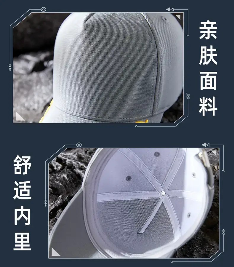 2025 Curved Sunshade Cap Gray Leaf Embroidery — feature 29
