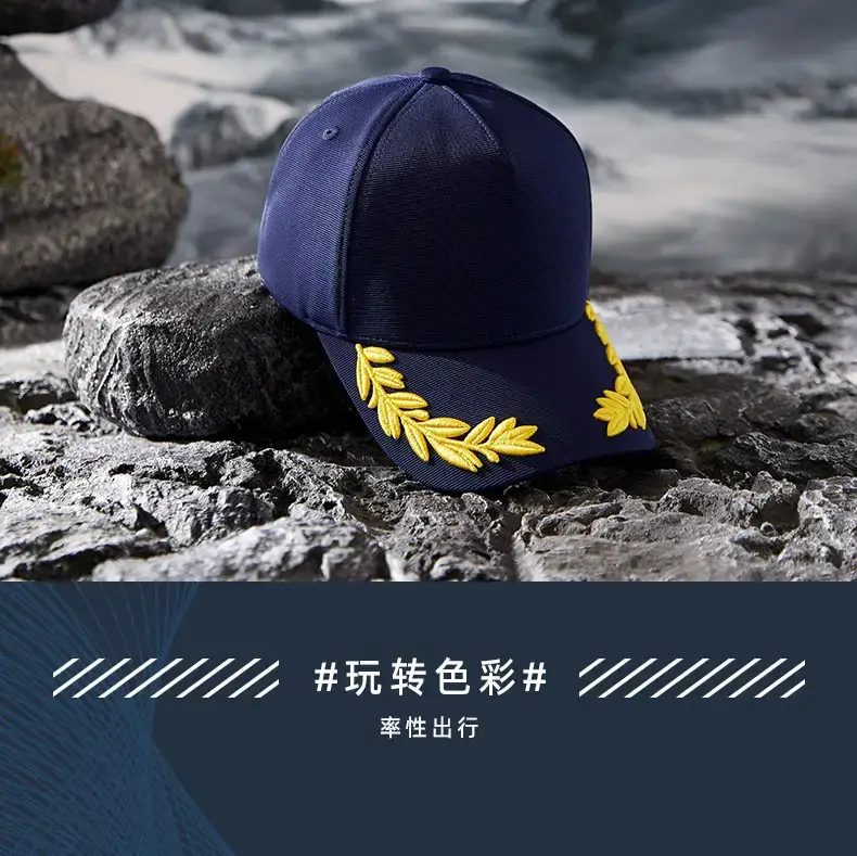 2025 Curved Sunshade Cap Gray Leaf Embroidery — feature 8