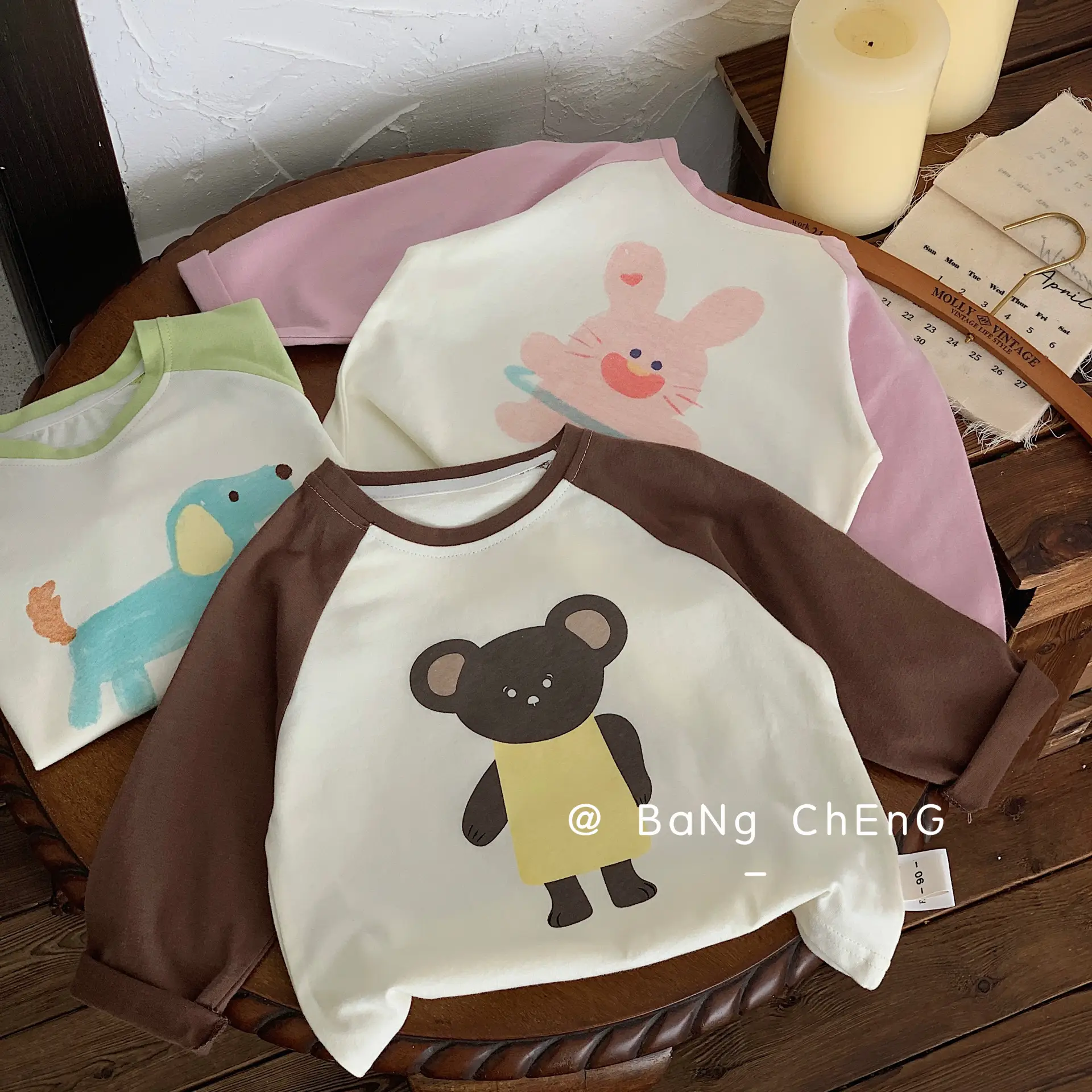Children's Cartoon T-Shirt Set Brown Green Pink